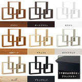 おしゃれな小物収納