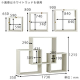 大きいオープンラック