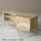 TV台 ラック リビングボード