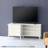 テレビ台 ローボード リビングボード