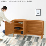 テレビボード 収納棚 ラック