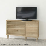 TV台 ラック 収納棚