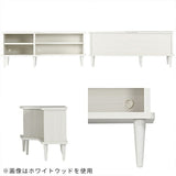 TV台 ローボード リビングボード