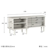 TV台 ローボード リビングボード