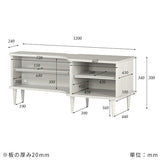 テレビ台 ロータイプ リビングボード