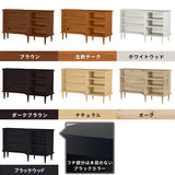 TV台 ラック 収納棚