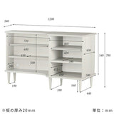TV台 ラック 収納棚