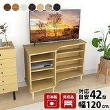 テレビボード ハイタイプ リビングボード
