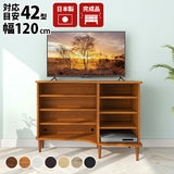 テレビボード ハイタイプ リビングボード