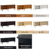 テレビ台 ロータイプ ラック