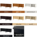 テレビ台 ローボード リビングボード