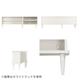 テレビ台 ローボード リビングボード