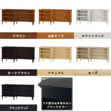 TV台 ラック リビングボード