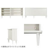 TV台 ラック リビングボード