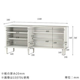 TV台 ラック リビングボード