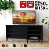 テレビ台 ハイタイプ リビングボード