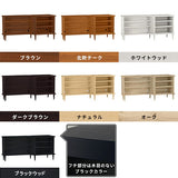 テレビ台 ハイタイプ リビングボード