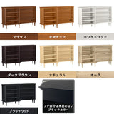 テレビボード ハイタイプ リビングボード