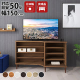 テレビボード 収納棚 ラック