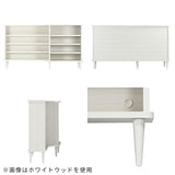 テレビボード 収納棚 ラック