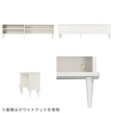 TV台 ローボード リビングボード