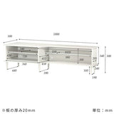 TV台 ローボード リビングボード