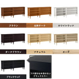 TV台 ラック 収納棚