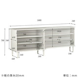 TV台 ラック 収納棚