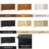 TV台 収納棚 ラック