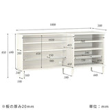 TV台 収納棚 ラック