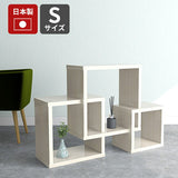 小さめのオープンラック