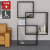 大きいオープンラック