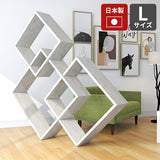 デザイン性のあるラック