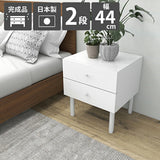 ミニチェスト ローチェスト コンパクトチェスト