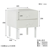 ミニチェスト ローチェスト コンパクトチェスト