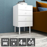 サイドチェスト ベッドサイドチェスト 引き出し付きチェスト