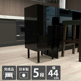 引き出し収納 チェスト 5段