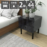 ミニチェスト 2段 コンパクトチェスト