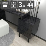 ローチェスト 引き出し収納 3段