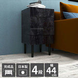 サイドチェスト ドレッサーチェスト 引き出し収納