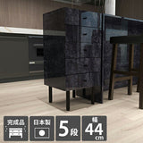 チェスト ハイタイプ 収納棚