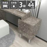 ミニチェスト 3段 引出し収納