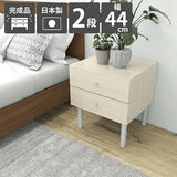 引き出し付きチェスト ローチェスト 子供部屋収納