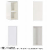 コンパクト収納 本棚