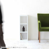 3段ラック オープンシェルフ