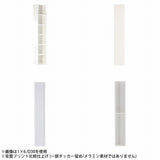 リビング収納 本棚