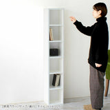 ホワイト オープンシェルフ