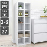 リビング収納 ホワイト