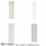 リビング収納 ホワイト