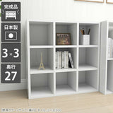 キッチンシェルフ 鏡面